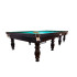 Бильярдный стол «Мрия Nova Люкс» (Ардезия) 11 футов